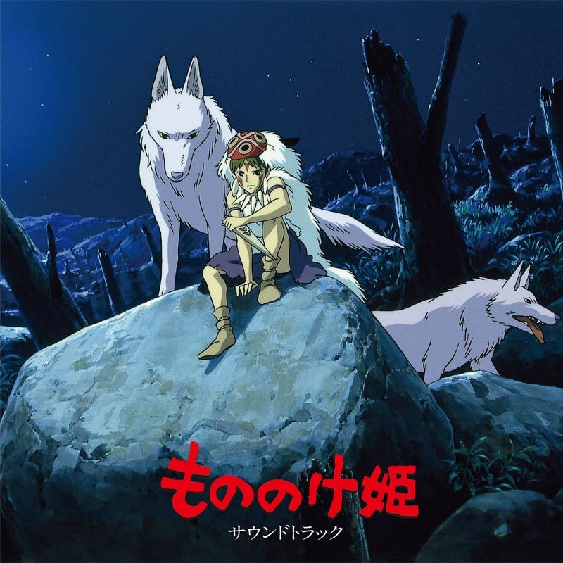 JOE HISAISHI - Princess Mononke - Vinyle Soundtrack