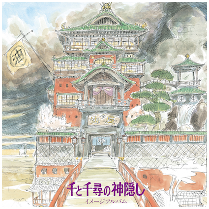 JOE HISAISHI - Spirited Away - Vinyle Image Album