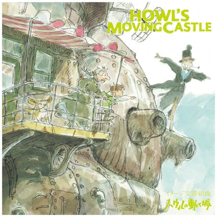 JOE HISAISHI - Howl's moving castle - Vinyle Image Symphonic suite