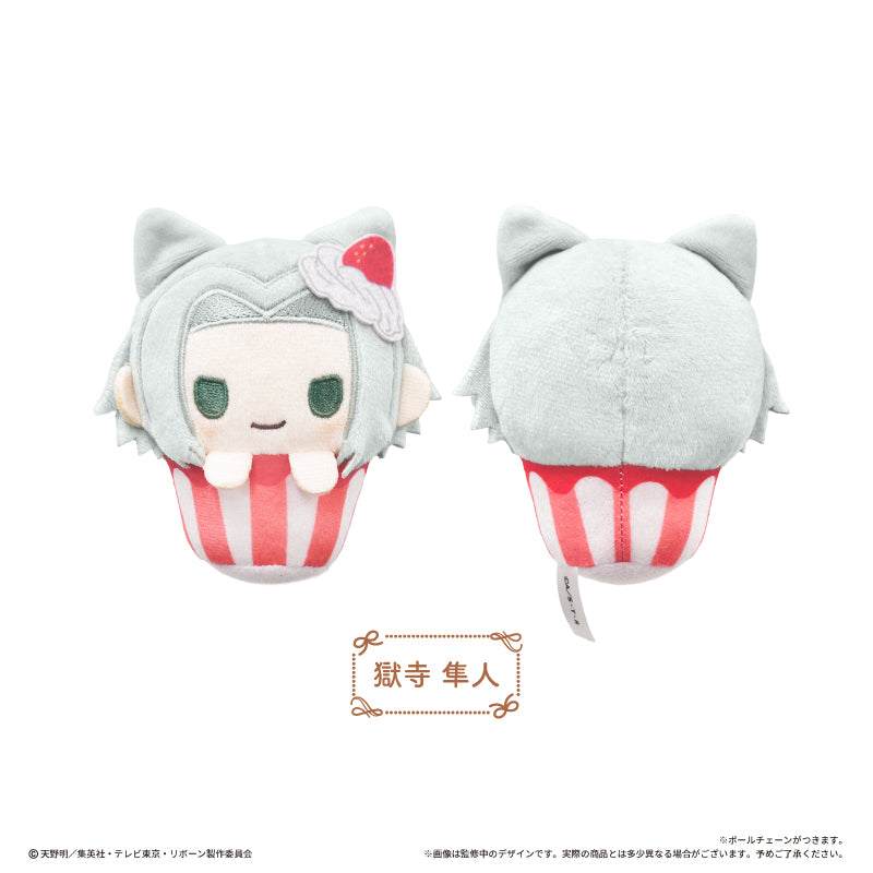 REBORN - Cupcake Tapi-nui Plush BLIND BOX (7pcs) - 8cm