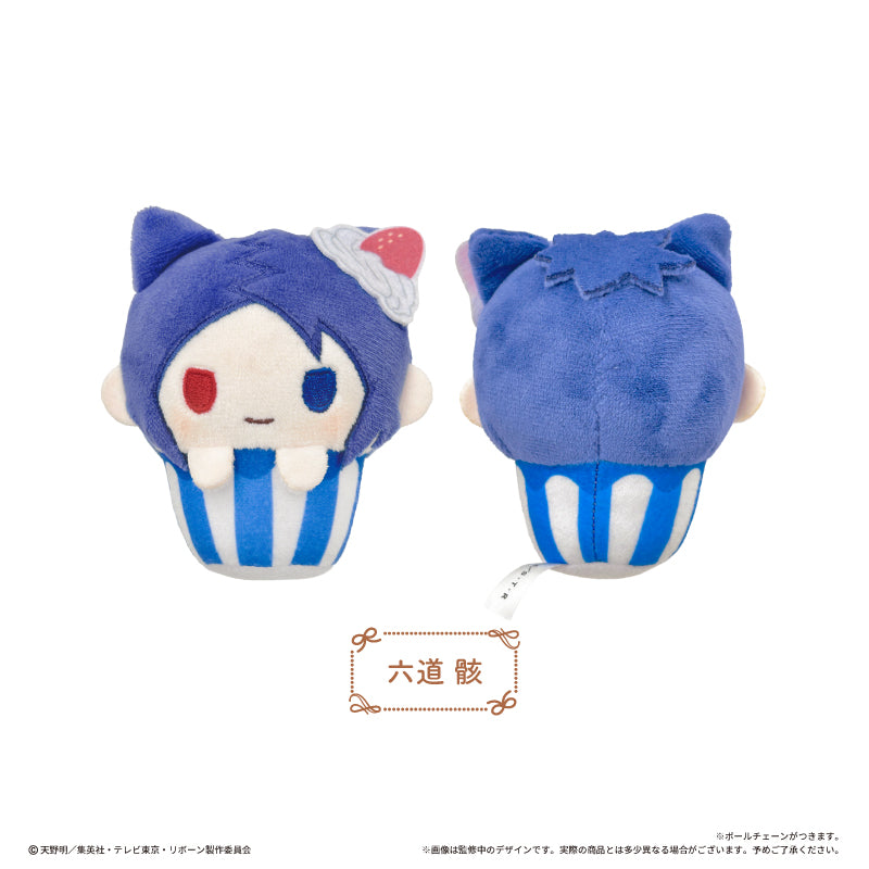 REBORN - Cupcake Tapi-nui Plush BLIND BOX (7pcs) - 8cm