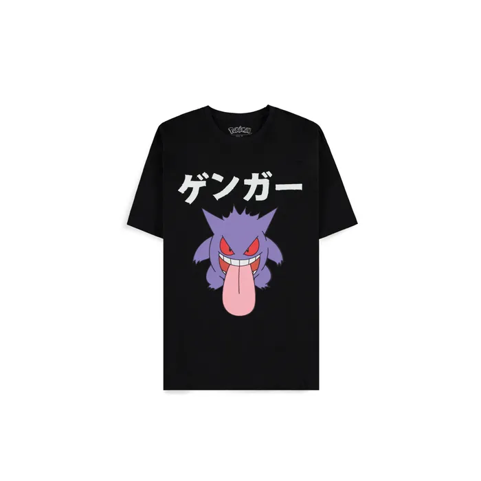 POKEMON - Gengar Japan - Men T-Shirt (M)