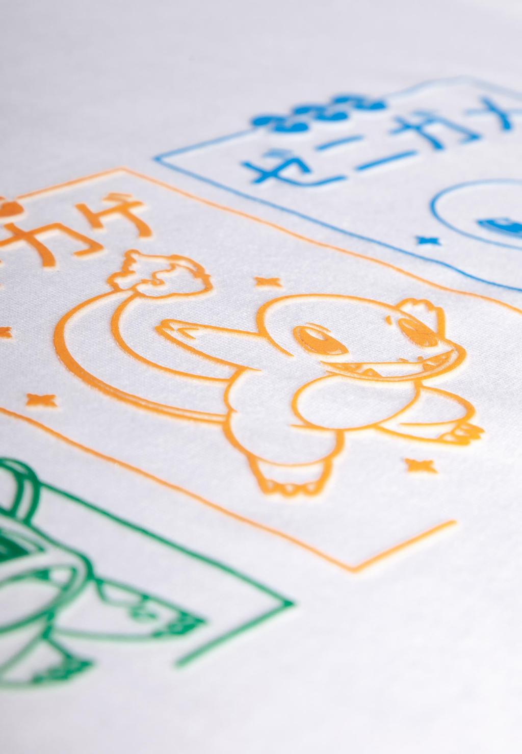 POKEMON - Starters - Men's T-shirt (XXL)