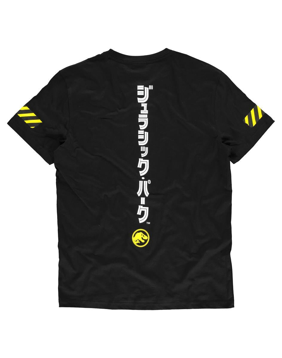 JURASSIC PARK - Men T-Shirt - (XXL)