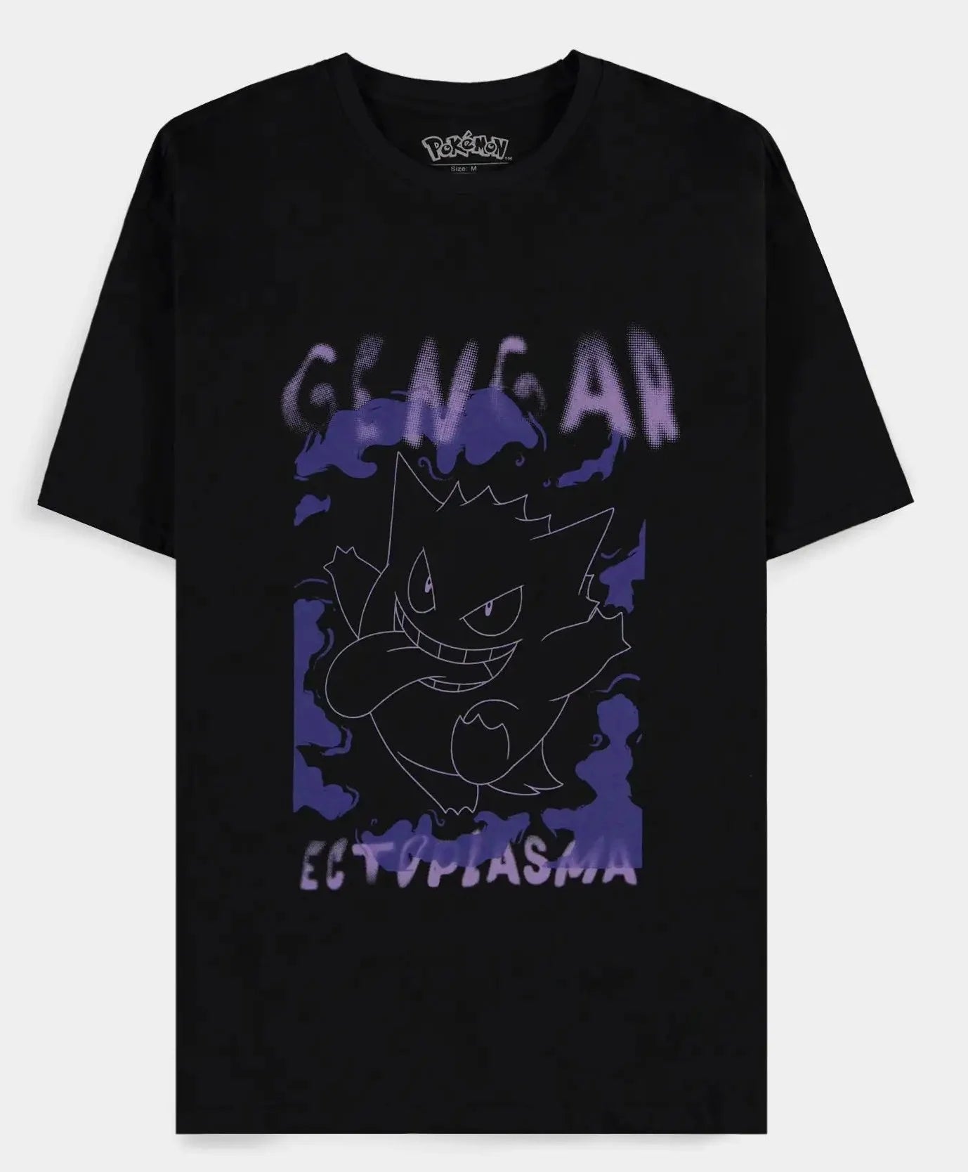 POKEMON - Gengar - Men's T-shirt (S)