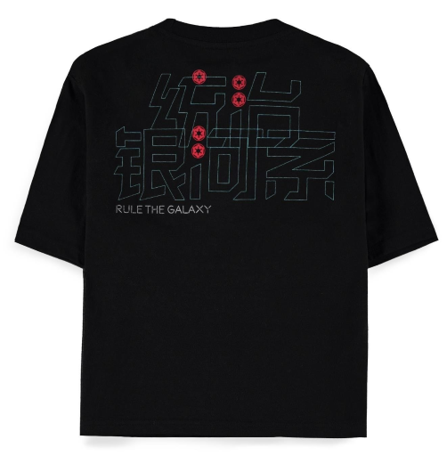 STAR WARS - Darth Maul - Women's Cropped T-Shirt (L)