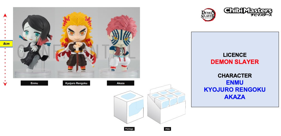 DEMON SLAYER - ChibiMasters Figure 8cm - Vol 2 'Box 12 pcs'