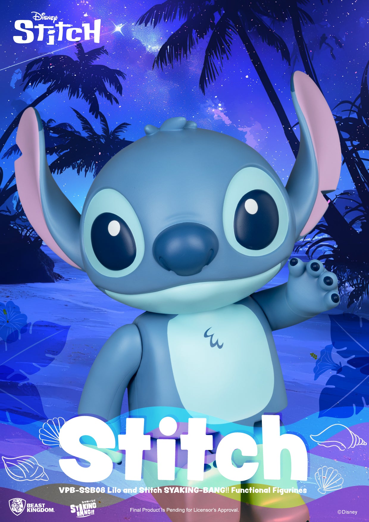 DISNEY - Stitch - Funtional Bank Figure 30cm