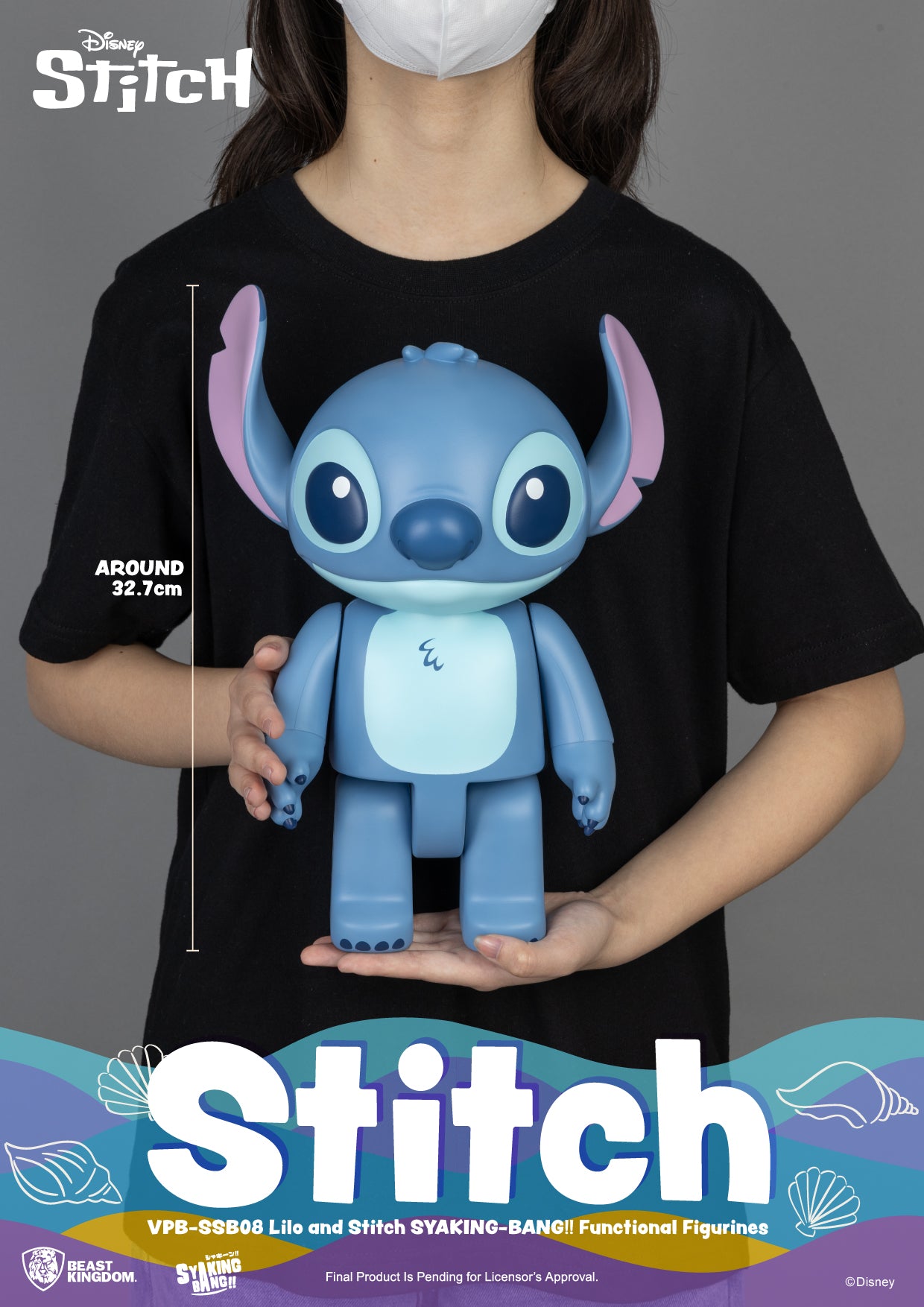 DISNEY - Stitch - Funtional Bank Figure 30cm