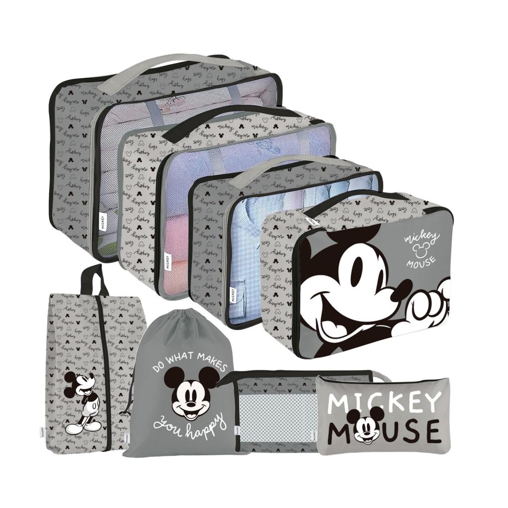 MICKEY - Suitcase Organizers - 8 pc.