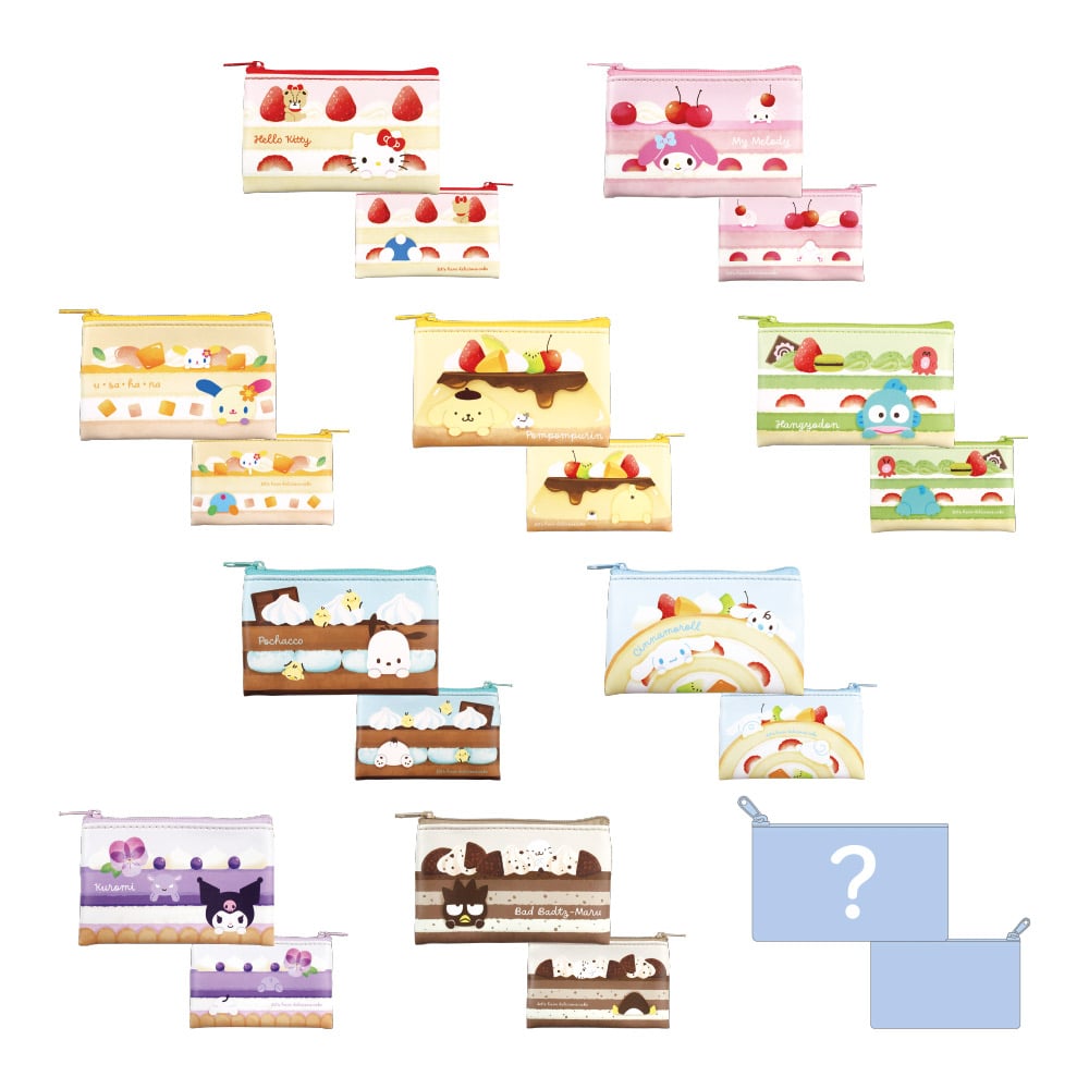 SANRIO - Characters - Mini Pouch BLIND BOX