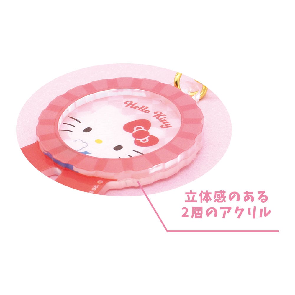 SANRIO - Characters "Vol. 1" - Keychain BLIND BOX