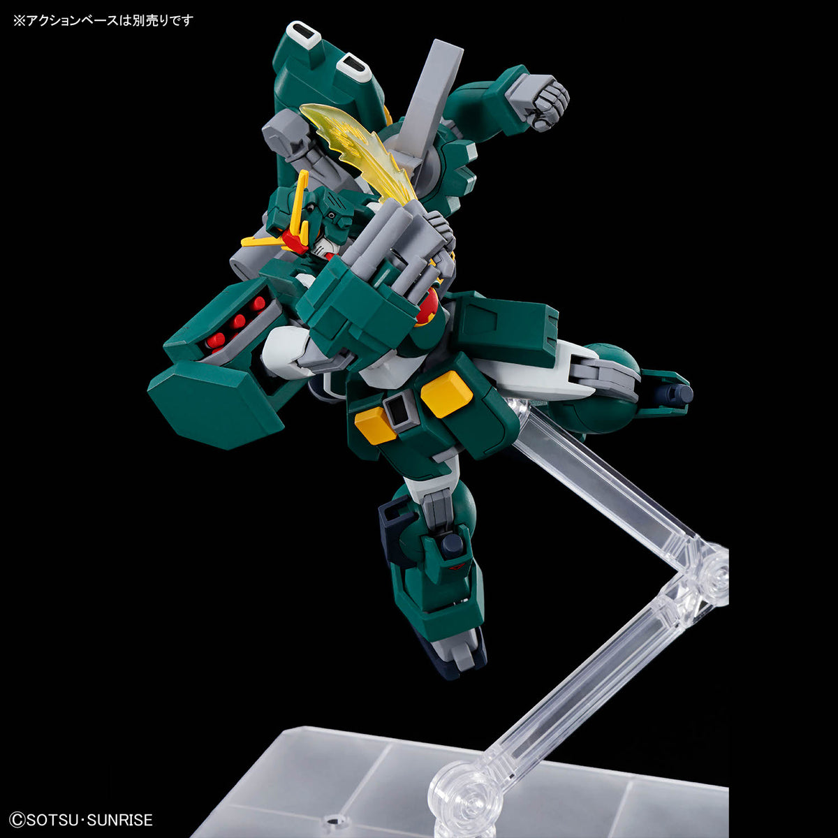 HG 1/144 Gundam Leopard