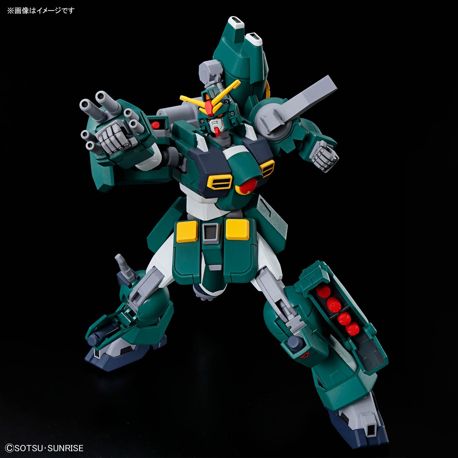 HG 1/144 Gundam Leopard