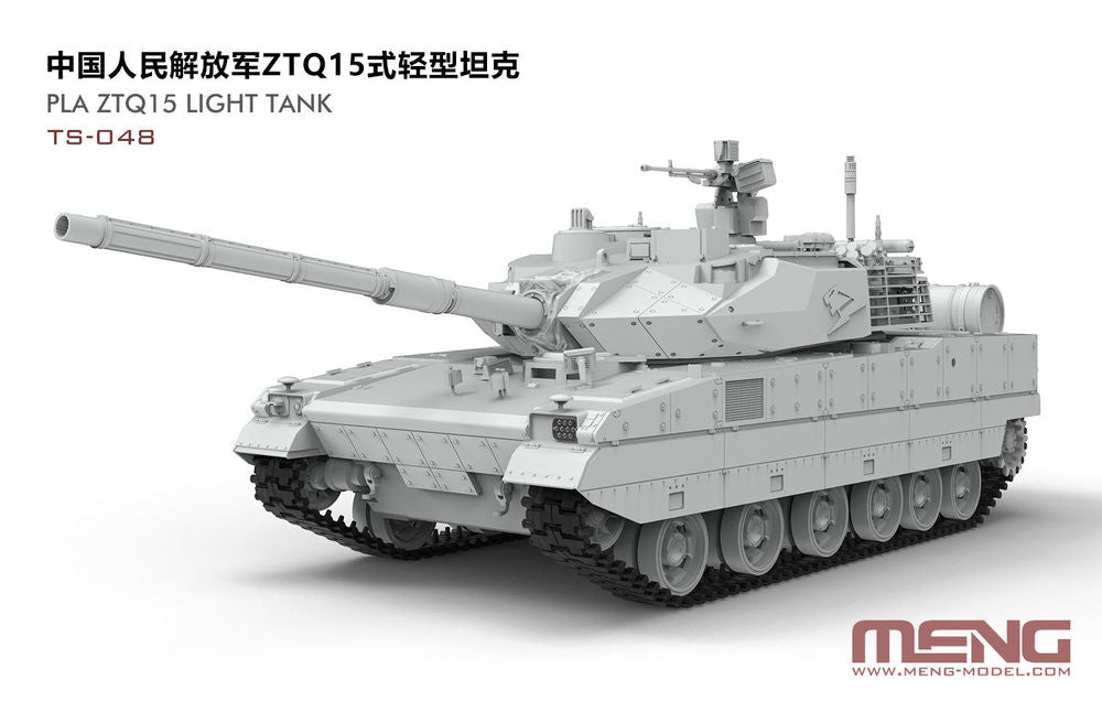 PLA ZTQ15 Light Tank