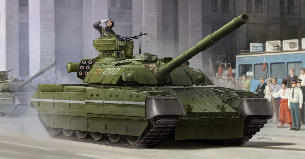 Ukrainian T-84 MBT