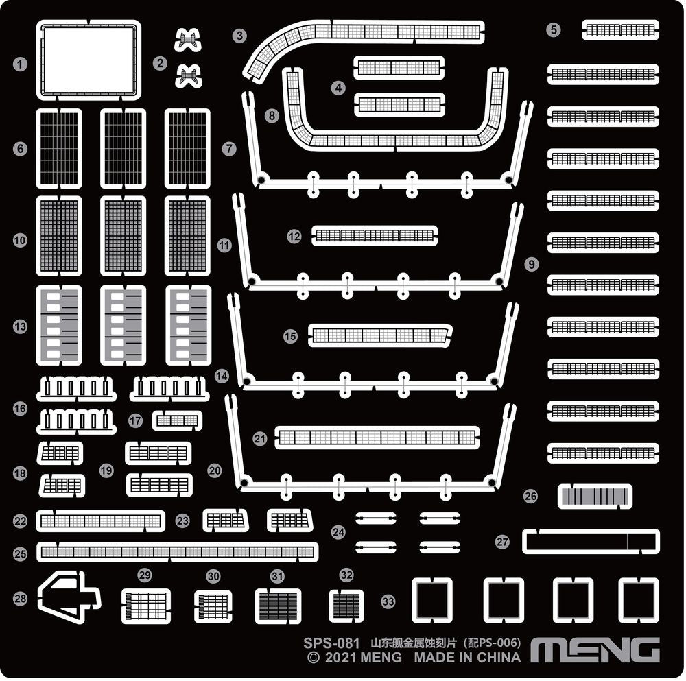 PLA Navy Shandong Pe Parts (For PS-006)