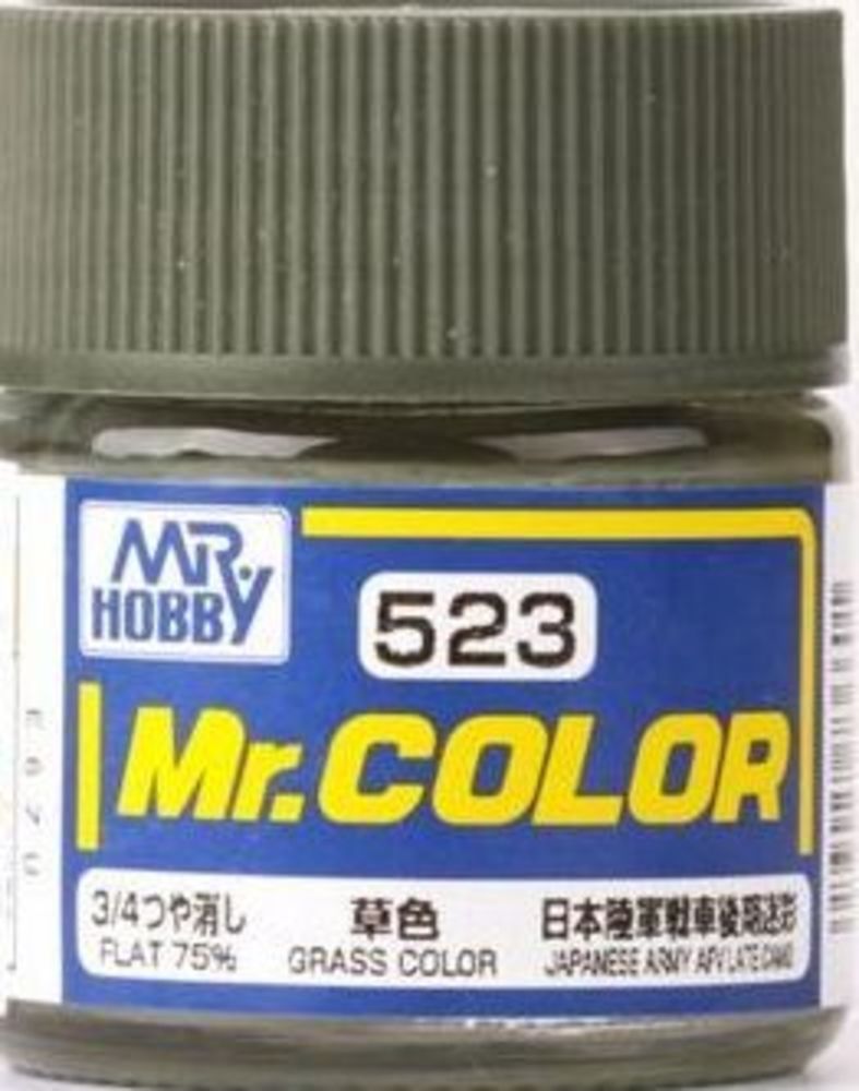 Mr Hobby -Gunze Mr. Color (10 ml) Grass Color