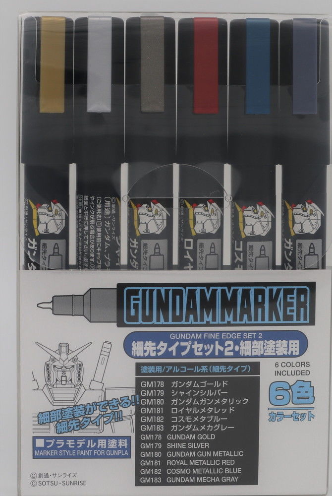 Mr Hobby -Gunze Gundam Marker Fine Edge Set 2