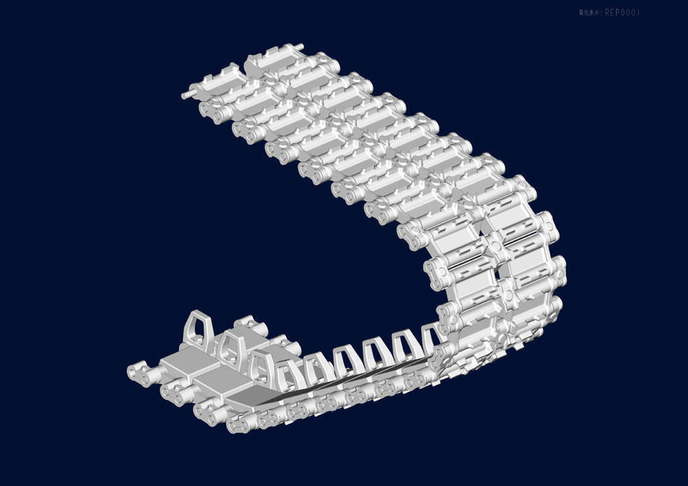 Workable Track links for T80, S19 Self-prope