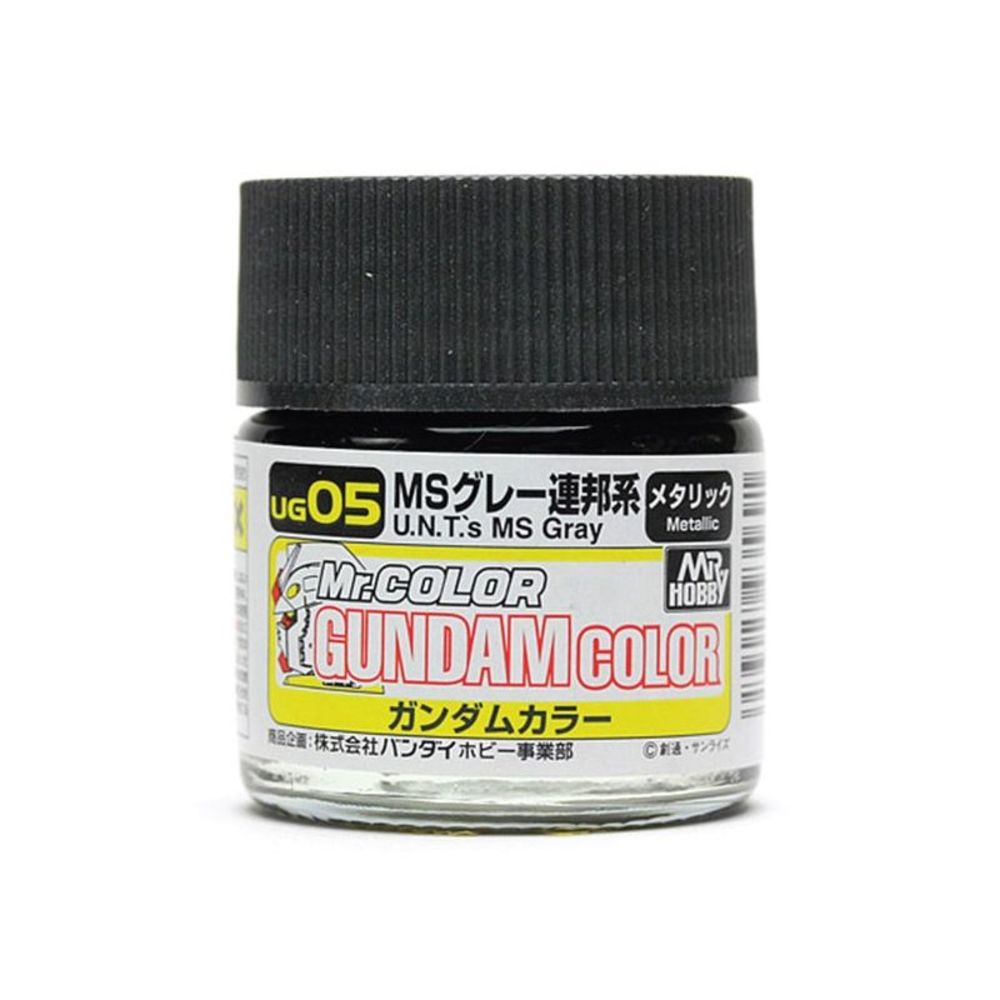 Mr Hobby -Gunze Gundam Color (10ml) MS Grey