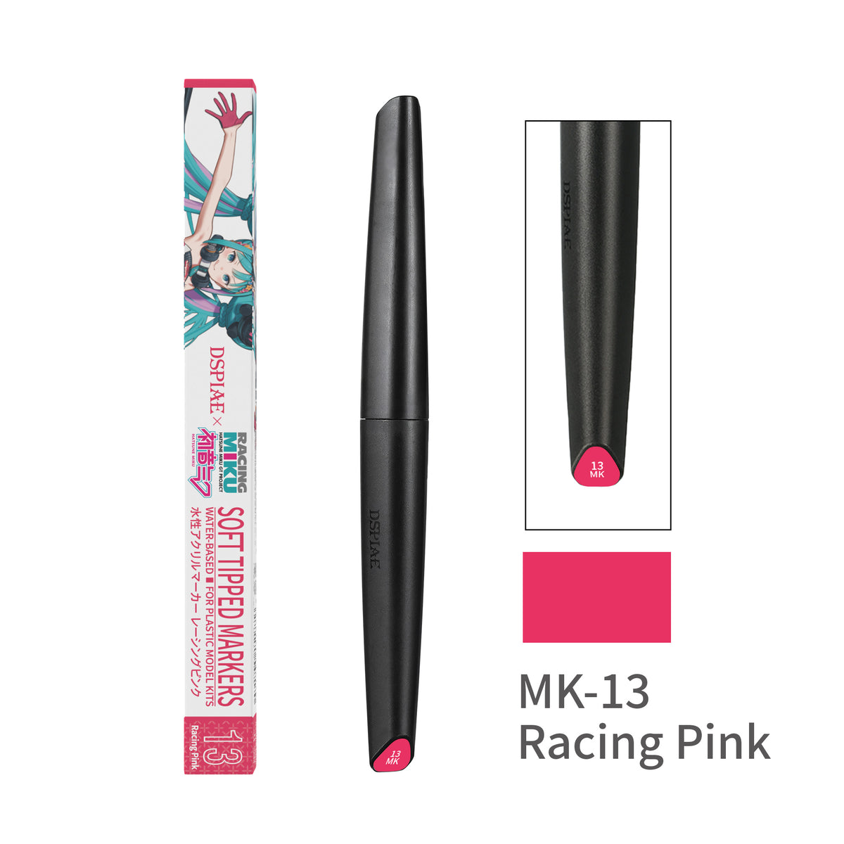 DSPIAE MK Soft Tip Acrylic Marker