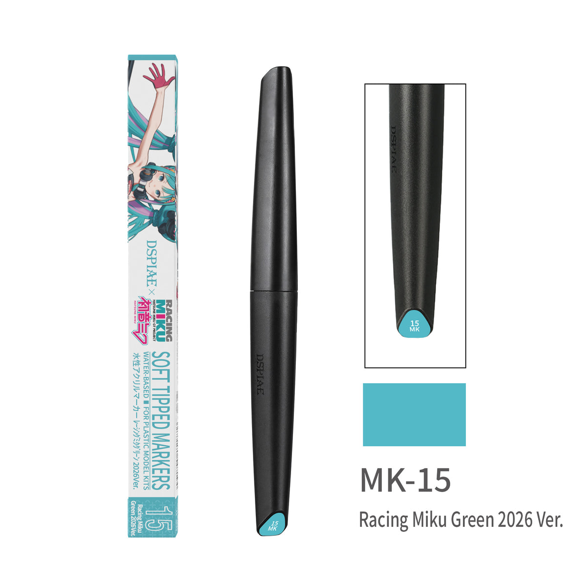 DSPIAE MK Soft Tip Acrylic Marker