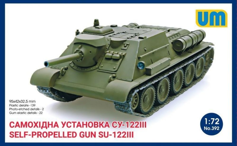 Self-propelled artillery gun SU-122III