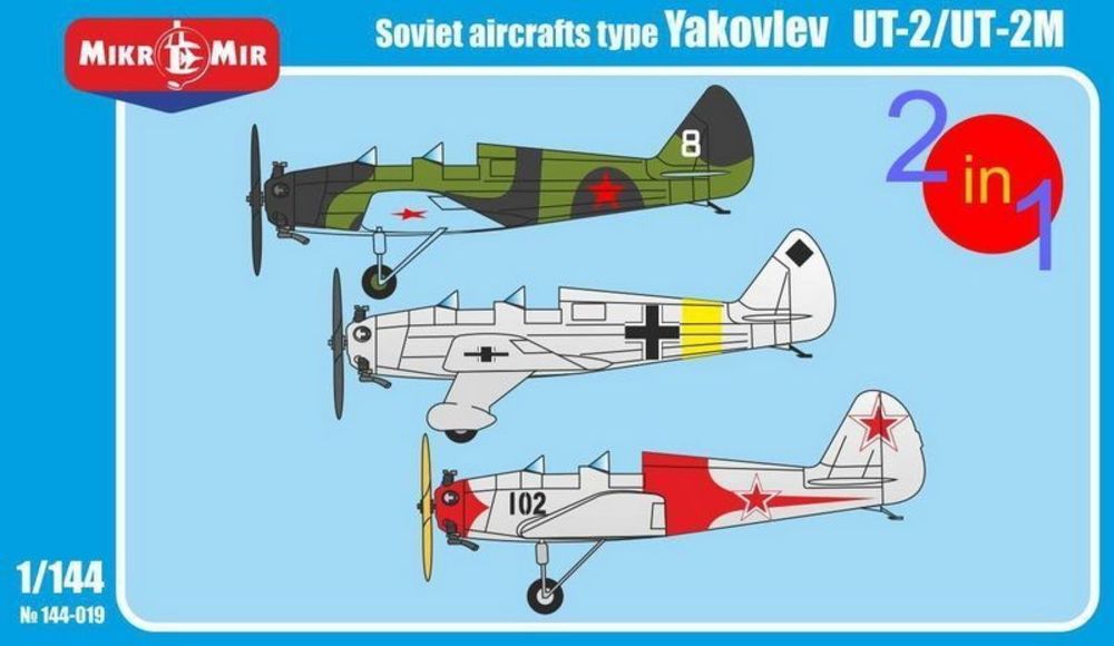 Yakovlev UT-2/UT-2M (2 kits in the box)