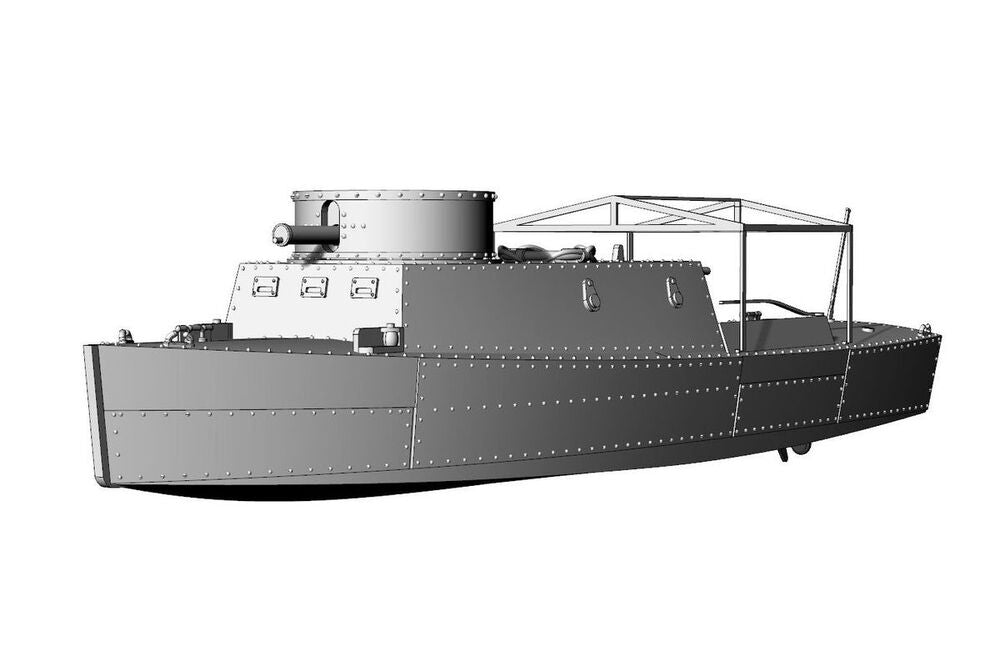 BK-2 river gun boat