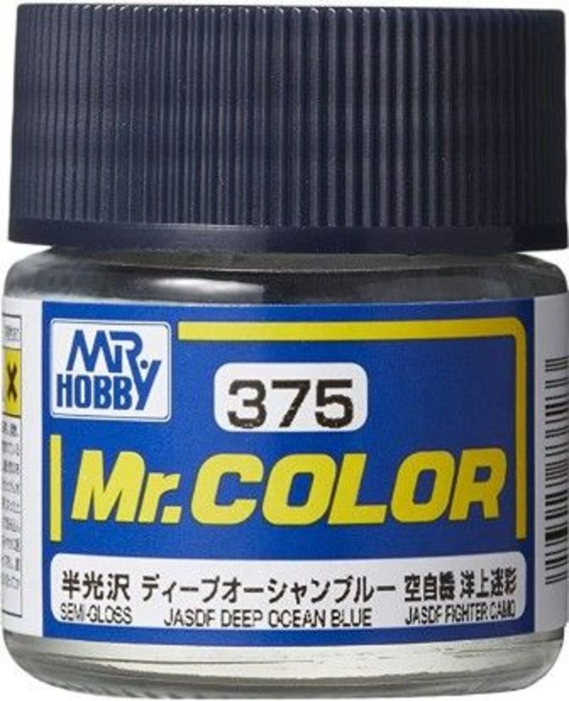 Mr Hobby -Gunze Mr. Color (10 ml) JASDF Deep Ocean Blue