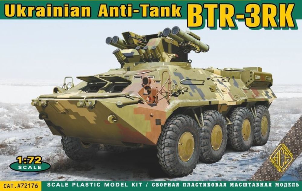 BTR-3RK Ukrainian anti-tank vehicle