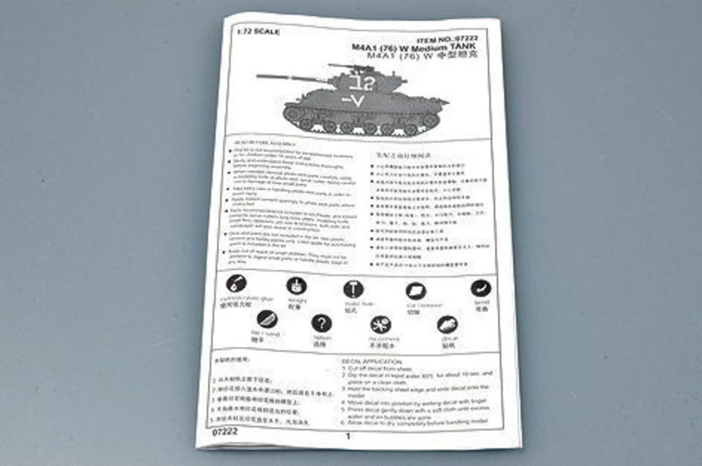 M4A1 (76) W Tank