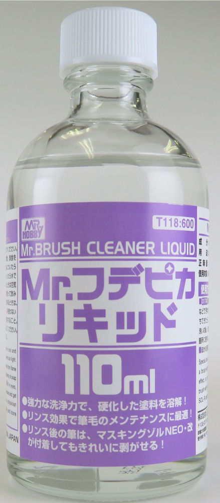 Mr Hobby -Gunze Mr. Brush Cleaner Liquid 110ml