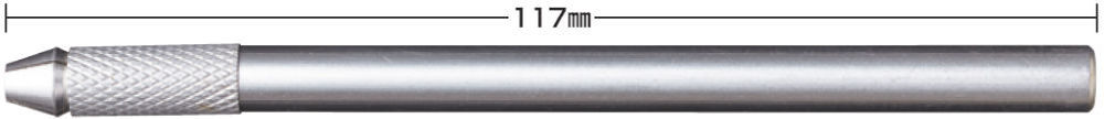 Mr Hobby -Gunze REPLACEMENT TYPE DIAMOND FILE 1mm/2mm