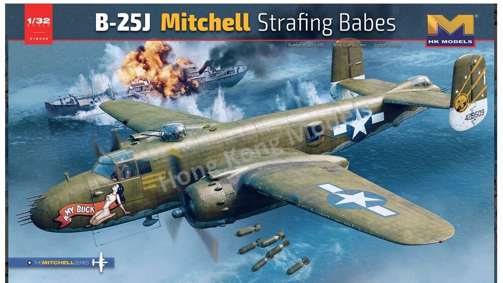 B-25J Mitchell Strafing babes