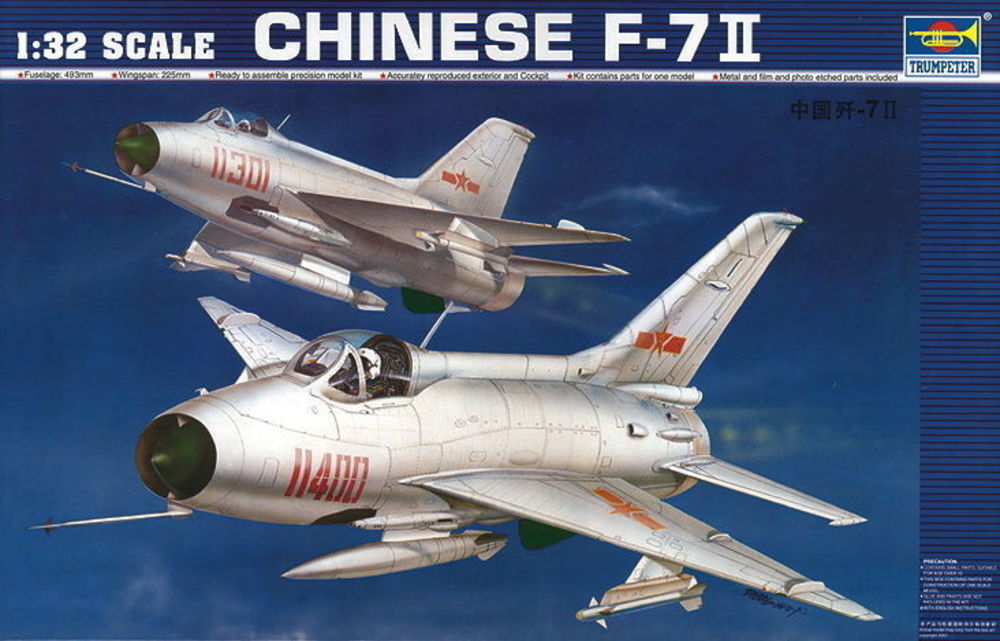 Shenyang F-7 II