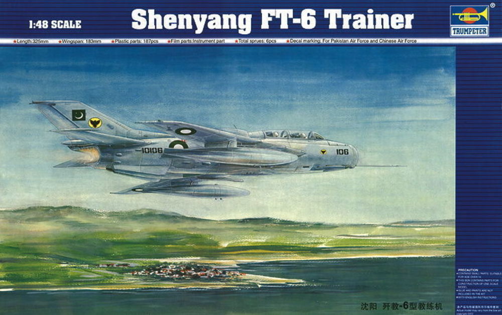 Shenyang FT-6 Trainer