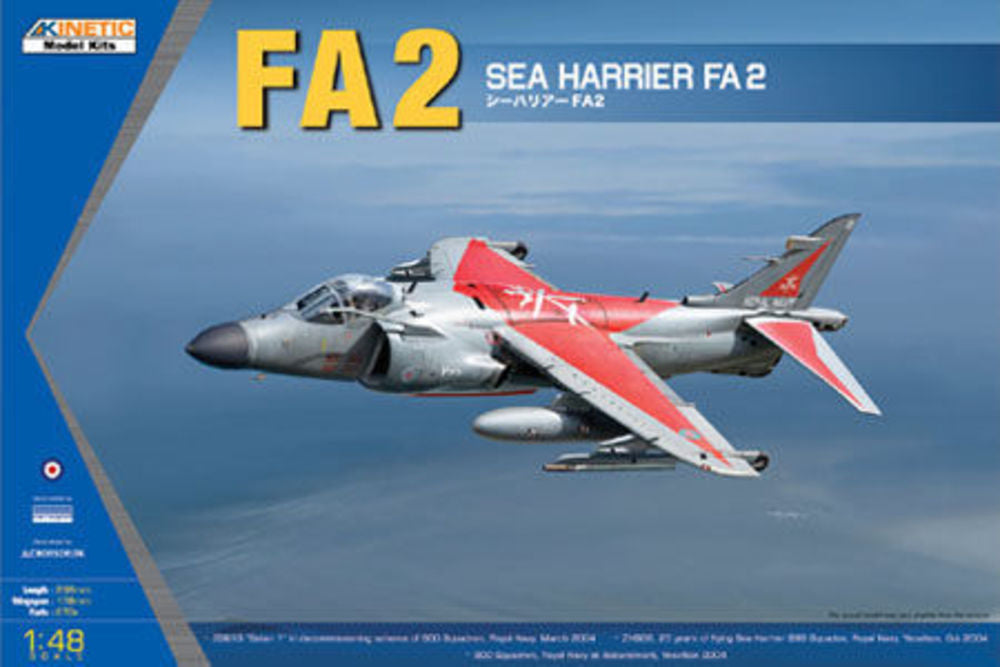 Harrier FA2