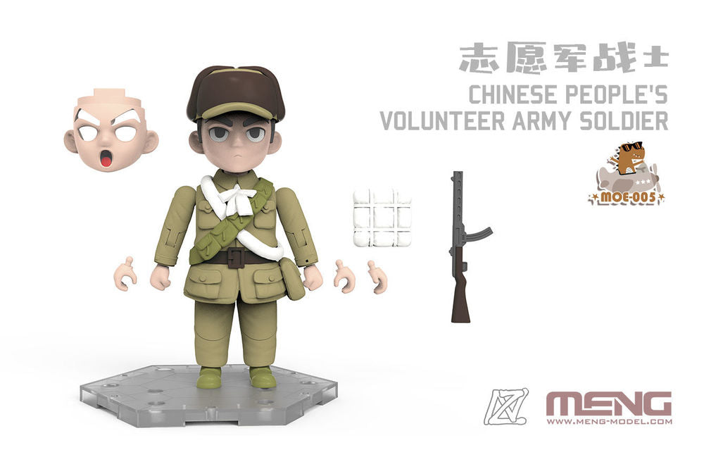 Chinese People's Volunteer Army Soldier (CARTOON MODEL)