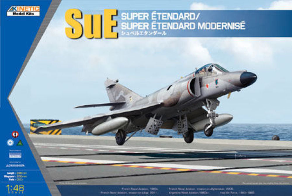 Super Etendard