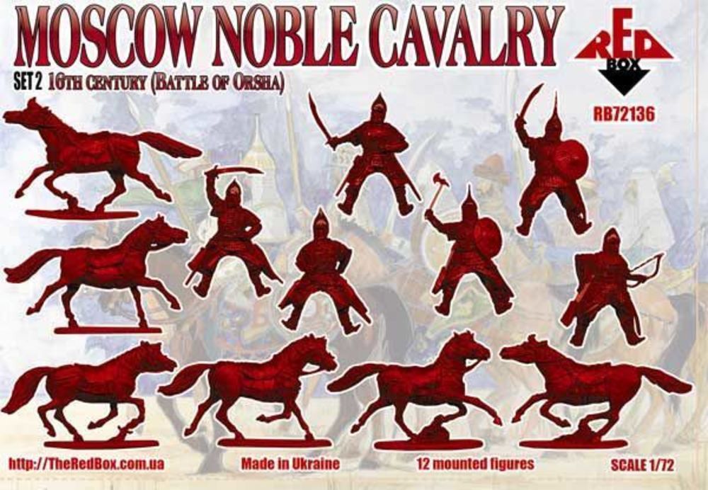 Moscow Noble cavalry 16th century(Battle of Orsha)Set2