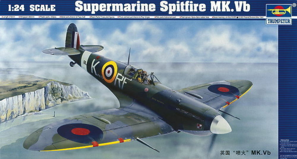 Supermarine Spitfire Mk. Vb