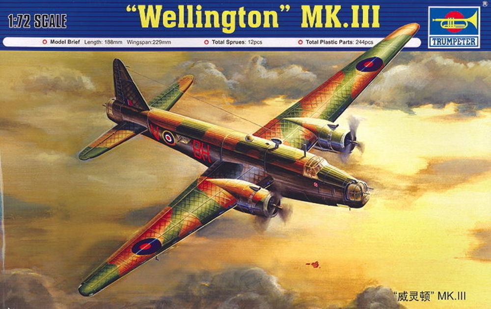 Wellington Mk.3