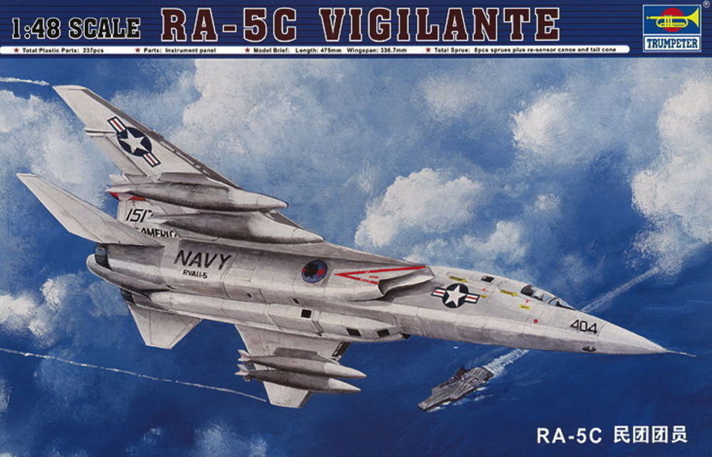 North American RA-5C Vigilante