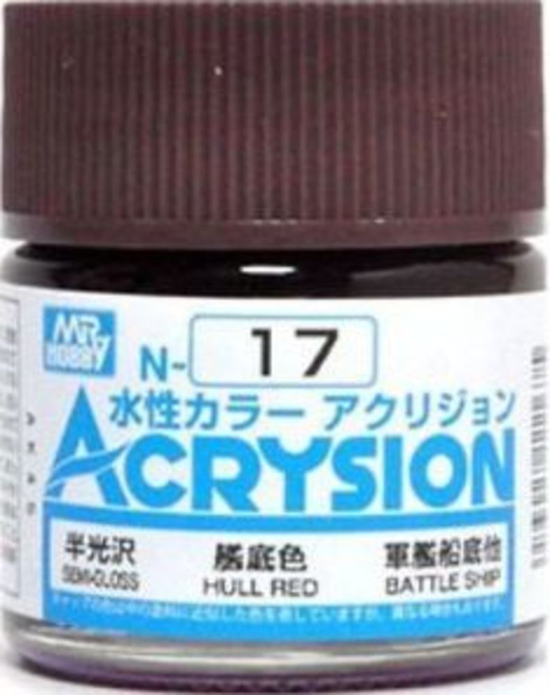 Mr Hobby -Gunze Acrysion (10 ml) Hull Red