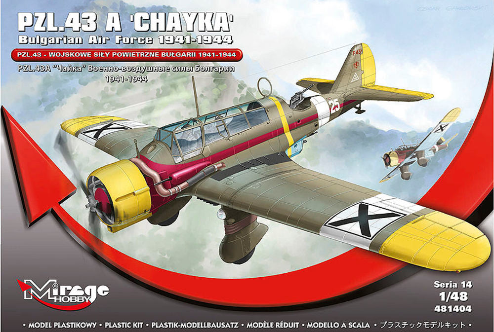 PZL.43 A 'CHAYKA' Bulgarian Air Force 1941-1944