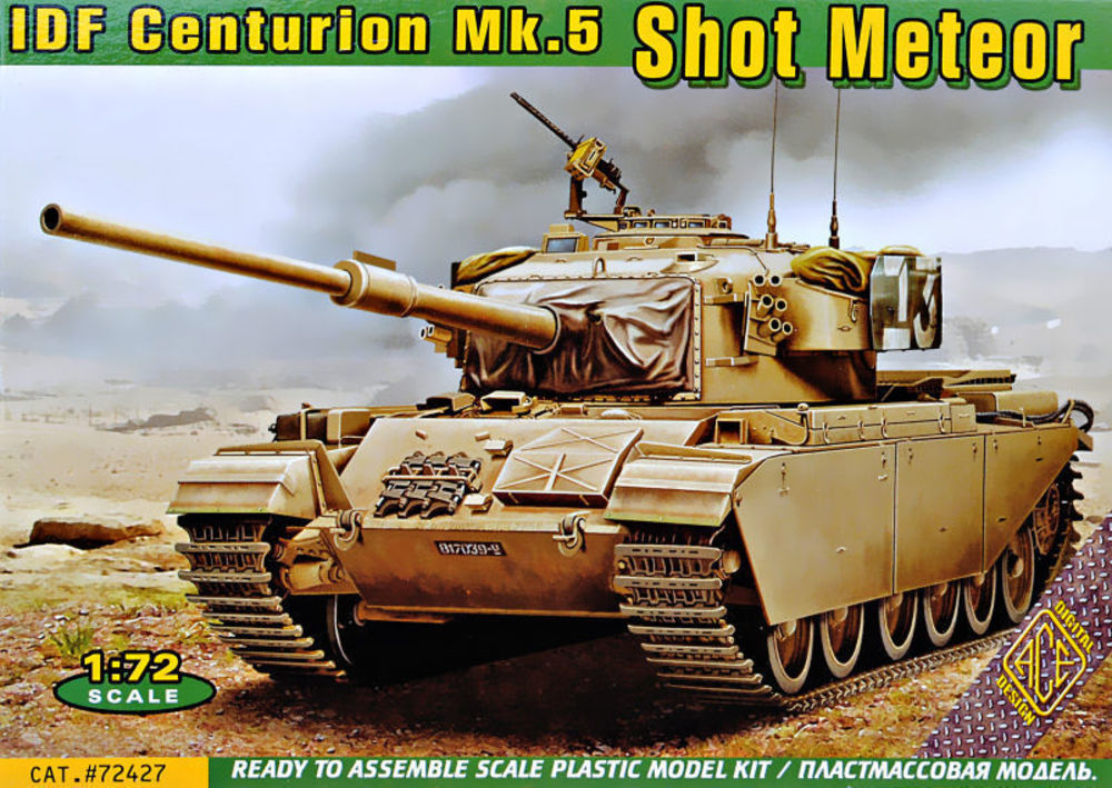 IDF Centurion MK.5 Shot Meteor