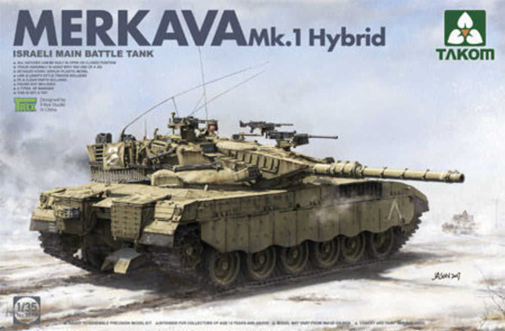 Israeli Main Battle Tank Mekava 1 Hybrid