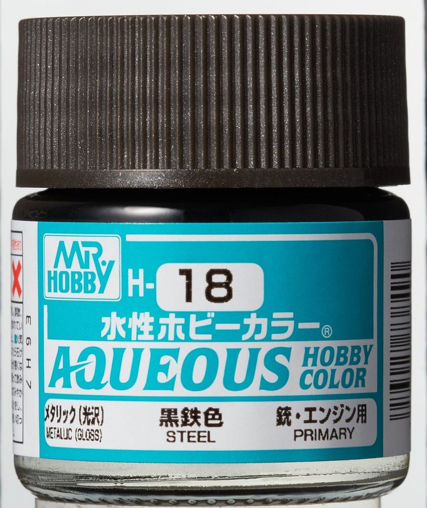 Mr Hobby -Gunze Aqueous Hobby Colors (10 ml) Steel